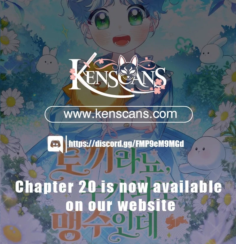 Anyone Can See It’s A Beast Chapter 16 page 190