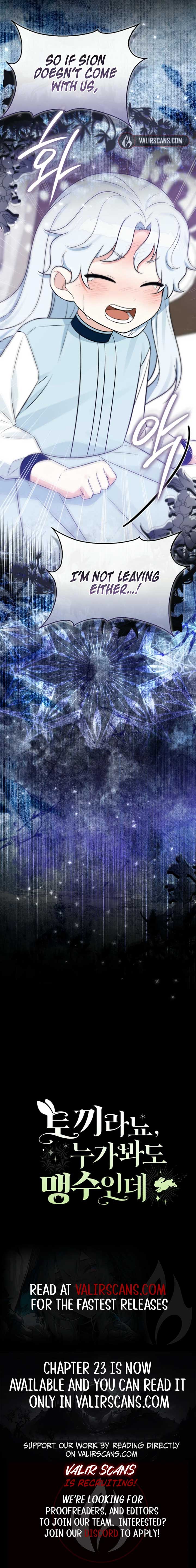 Anyone Can See It’s A Beast Chapter 19 page 14