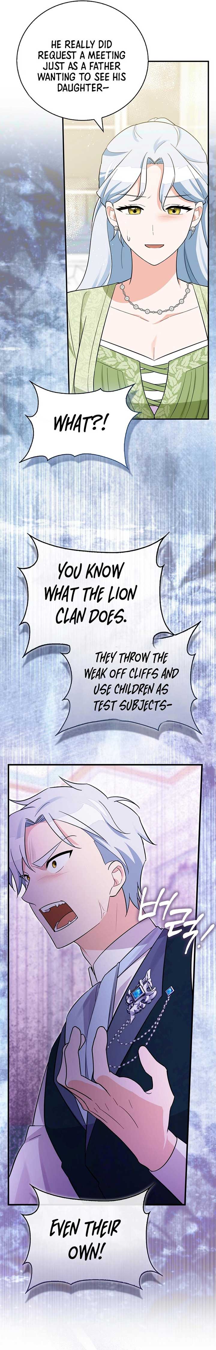 Anyone Can See It’s A Beast Chapter 2 page 16