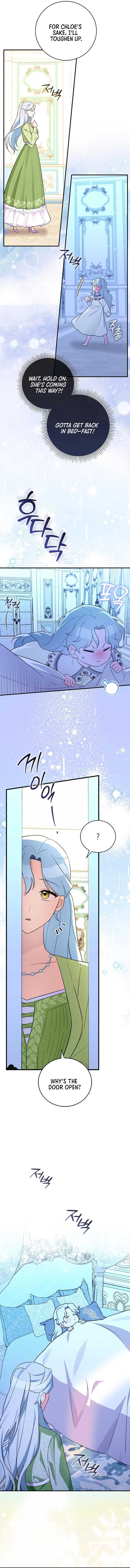 Anyone Can See It’s A Beast Chapter 2 page 20