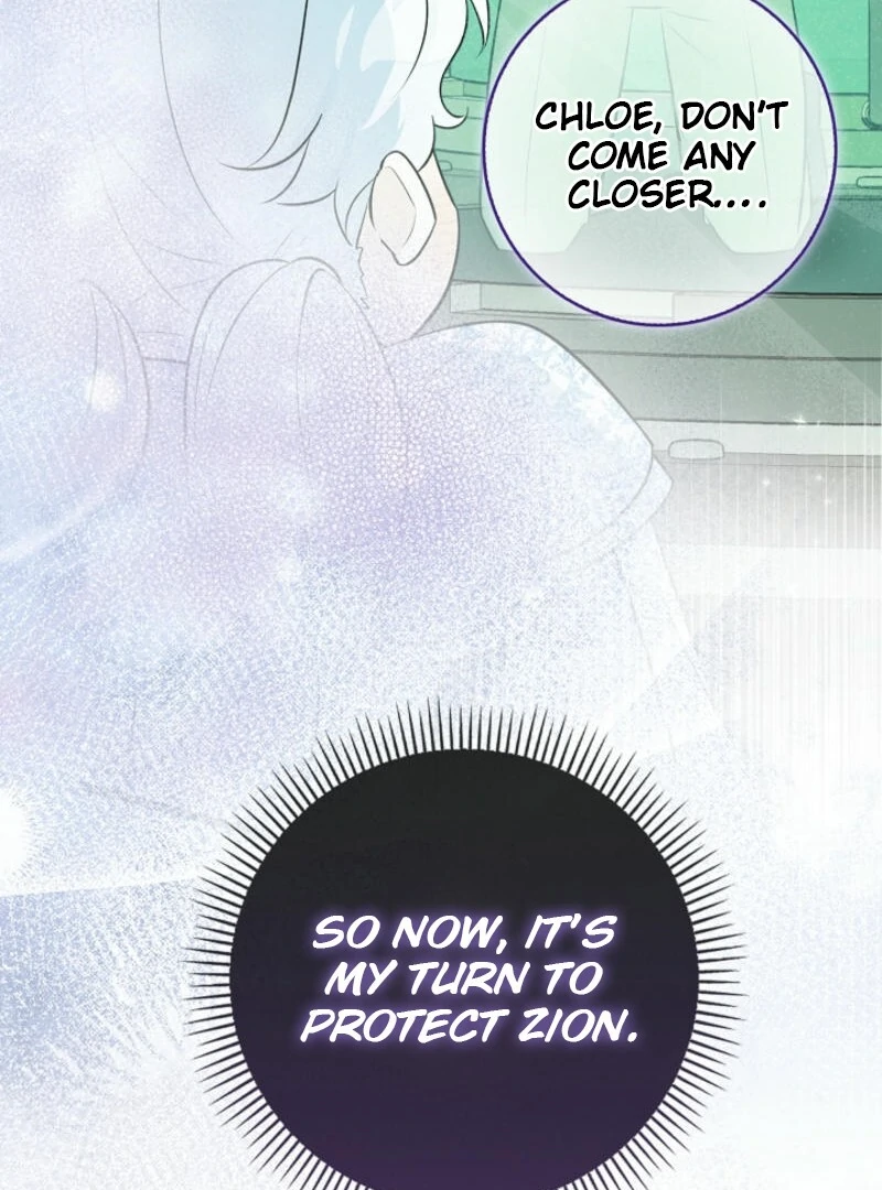 Anyone Can See It’s A Beast Chapter 20 page 9