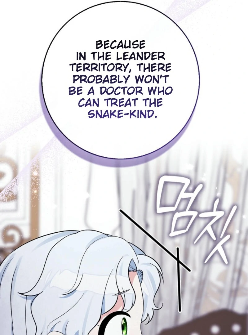 Anyone Can See It’s A Beast Chapter 20 page 25