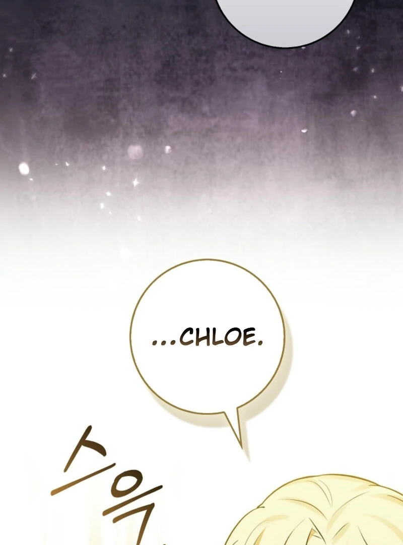 Anyone Can See It’s A Beast Chapter 20 page 27