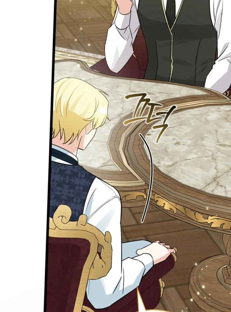 Anyone Can See It’s A Beast Chapter 20 page 73