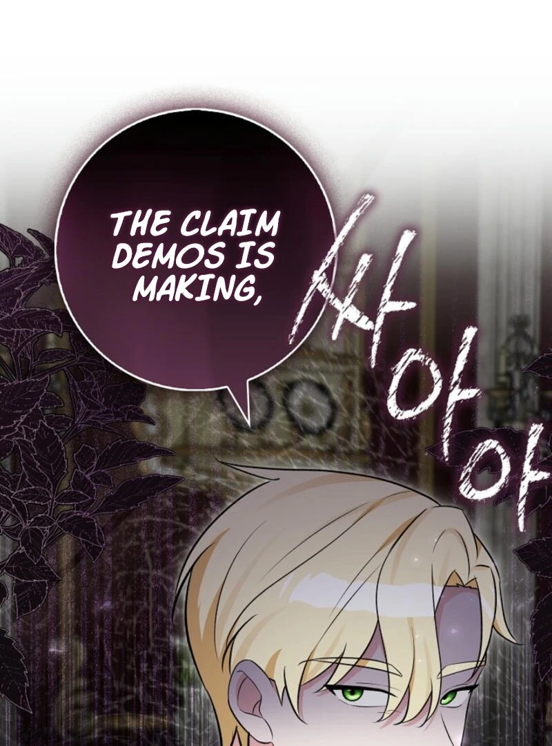 Anyone Can See It’s A Beast Chapter 20 page 78