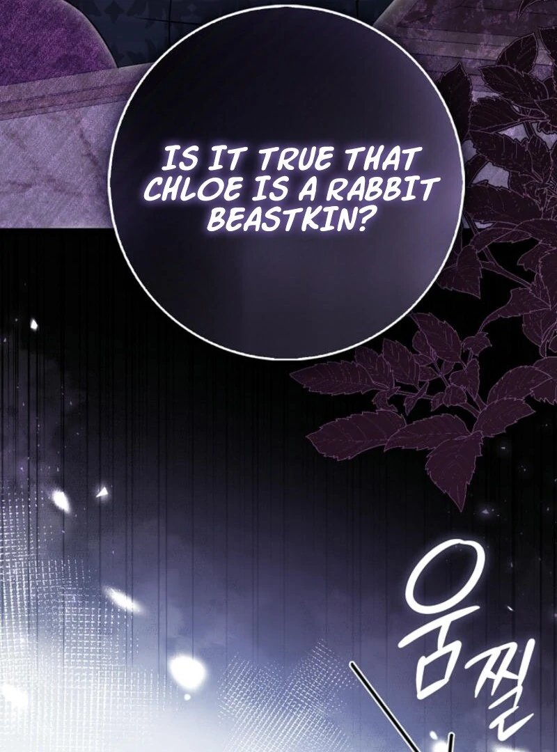 Anyone Can See It’s A Beast Chapter 20 page 80
