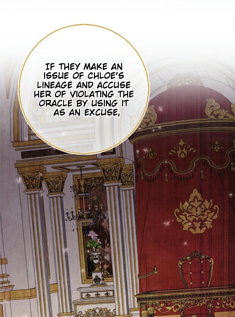 Anyone Can See It’s A Beast Chapter 20 page 98