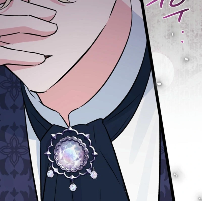 Anyone Can See It’s A Beast Chapter 20 page 110