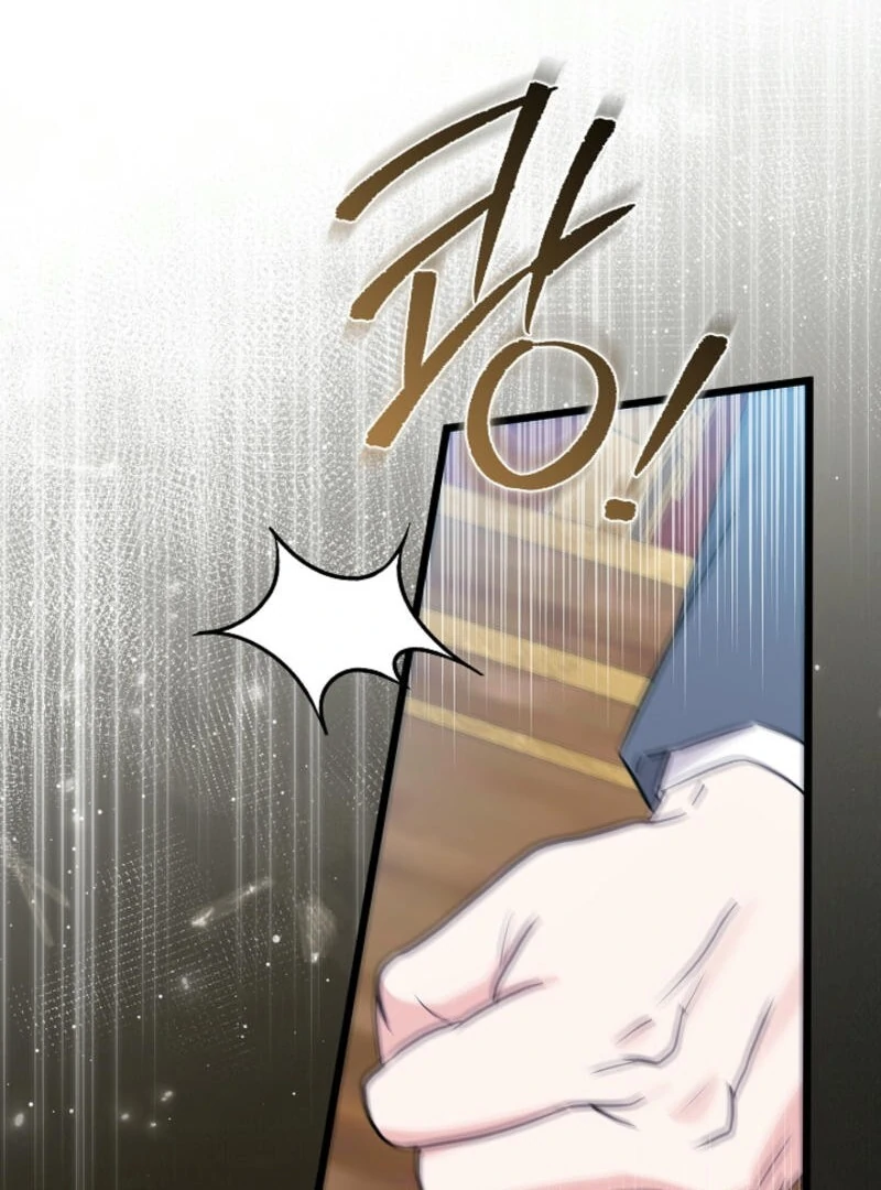 Anyone Can See It’s A Beast Chapter 20 page 129