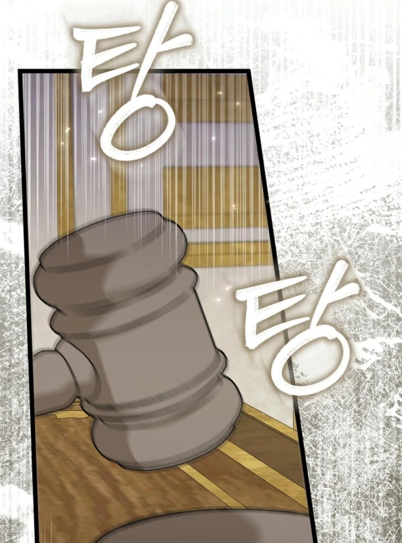 Anyone Can See It’s A Beast Chapter 20 page 134