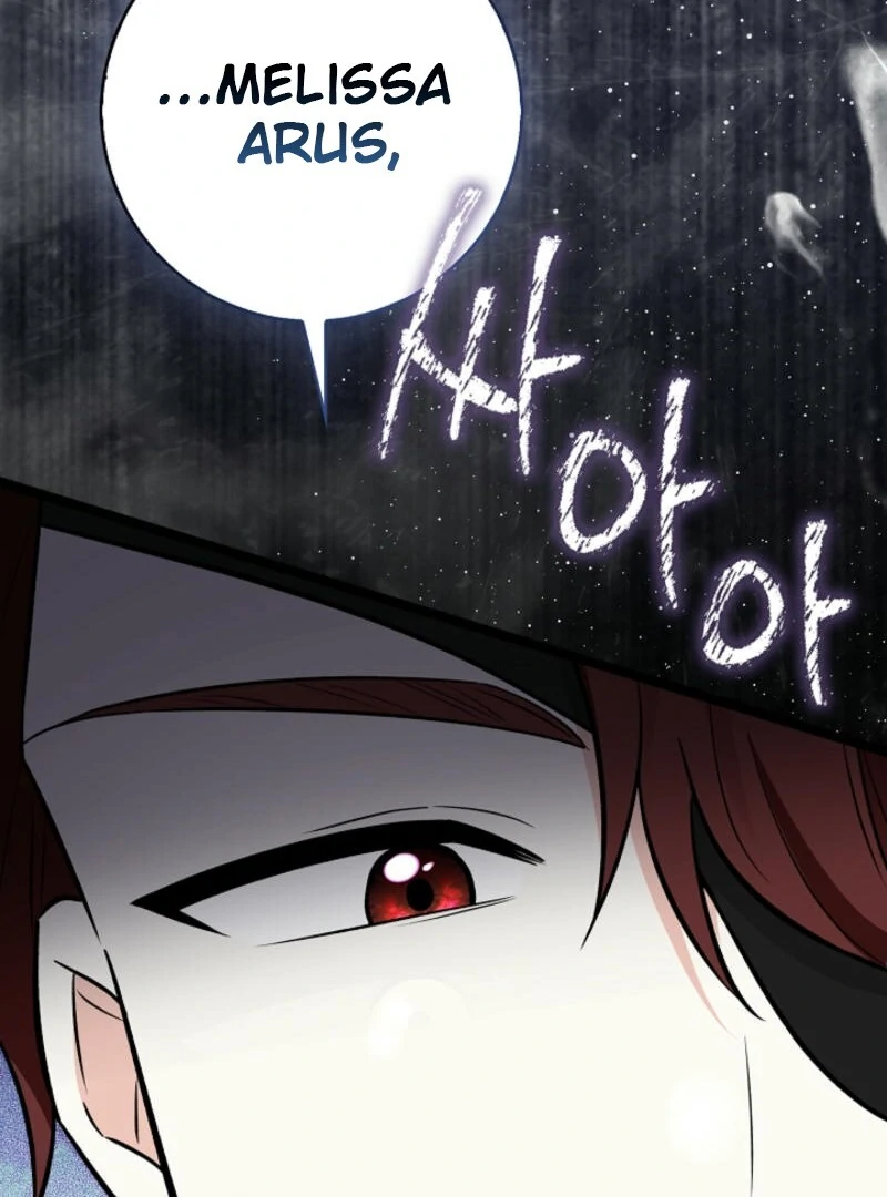 Anyone Can See It’s A Beast Chapter 20 page 136
