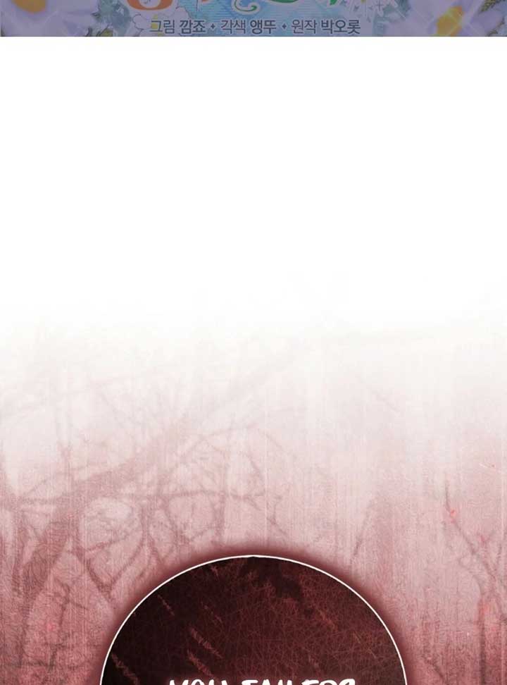 Anyone Can See It’s A Beast Chapter 24 page 3