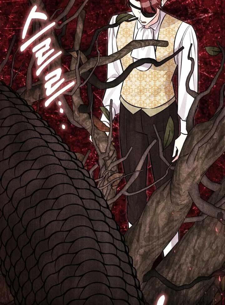 Anyone Can See It’s A Beast Chapter 24 page 5