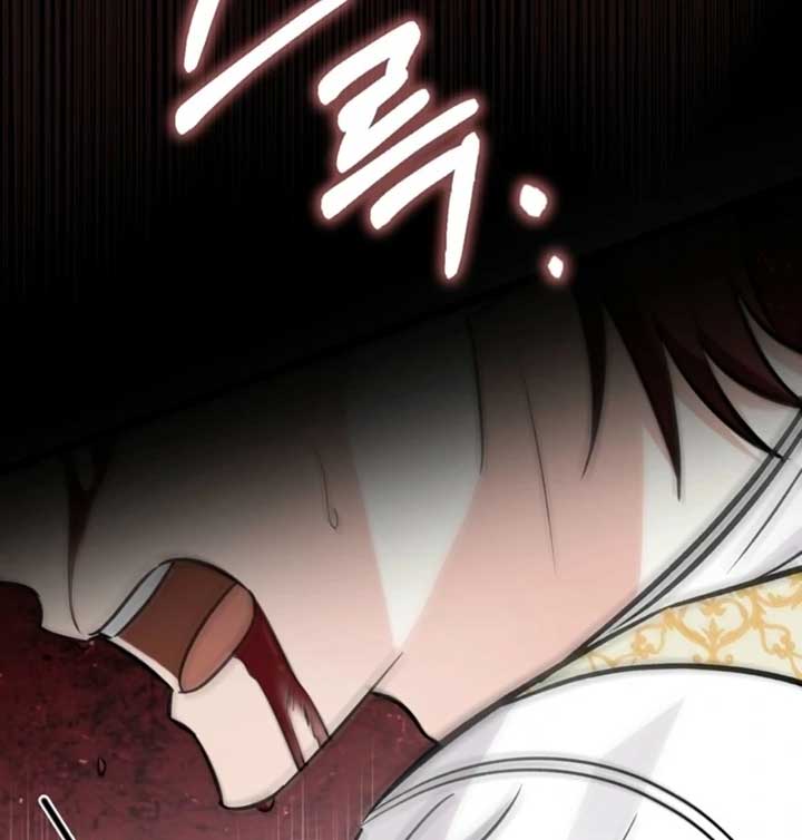 Anyone Can See It’s A Beast Chapter 24 page 12