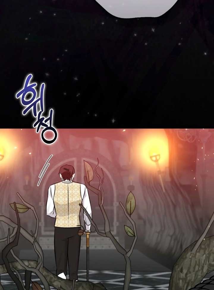 Anyone Can See It’s A Beast Chapter 24 page 17