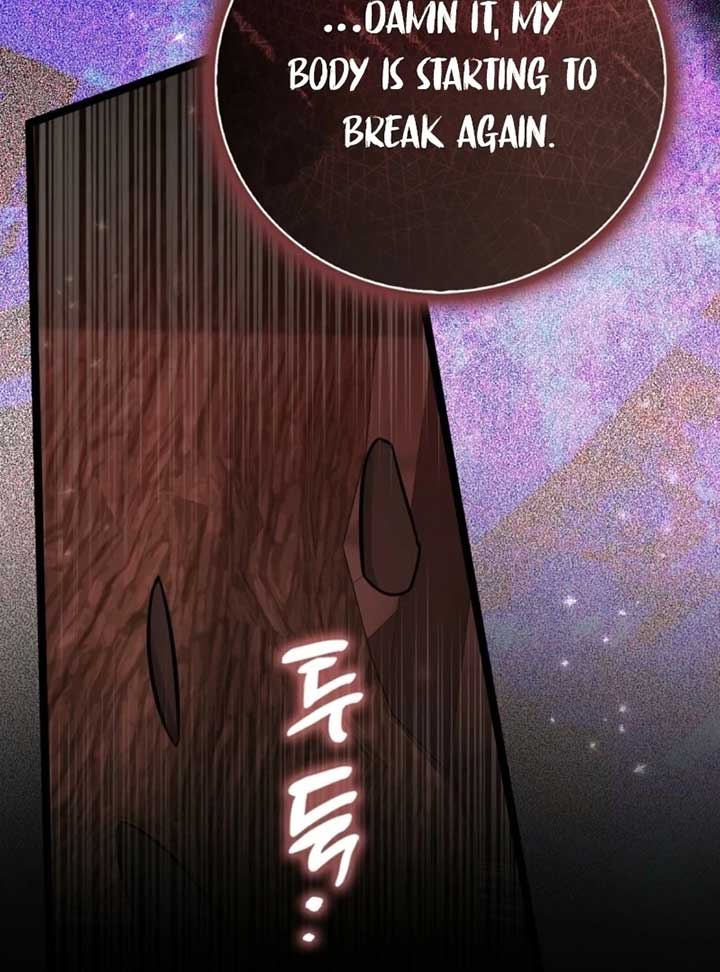 Anyone Can See It’s A Beast Chapter 24 page 21