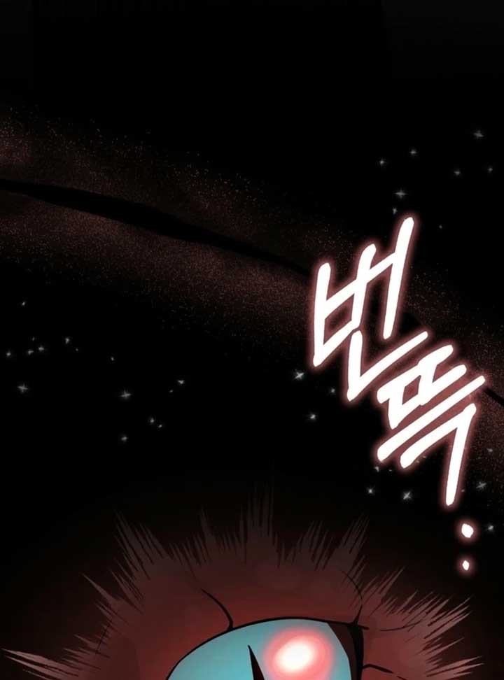 Anyone Can See It’s A Beast Chapter 24 page 22