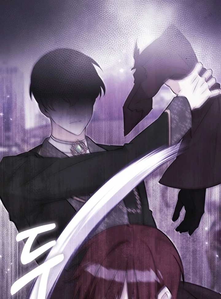Anyone Can See It’s A Beast Chapter 24 page 25