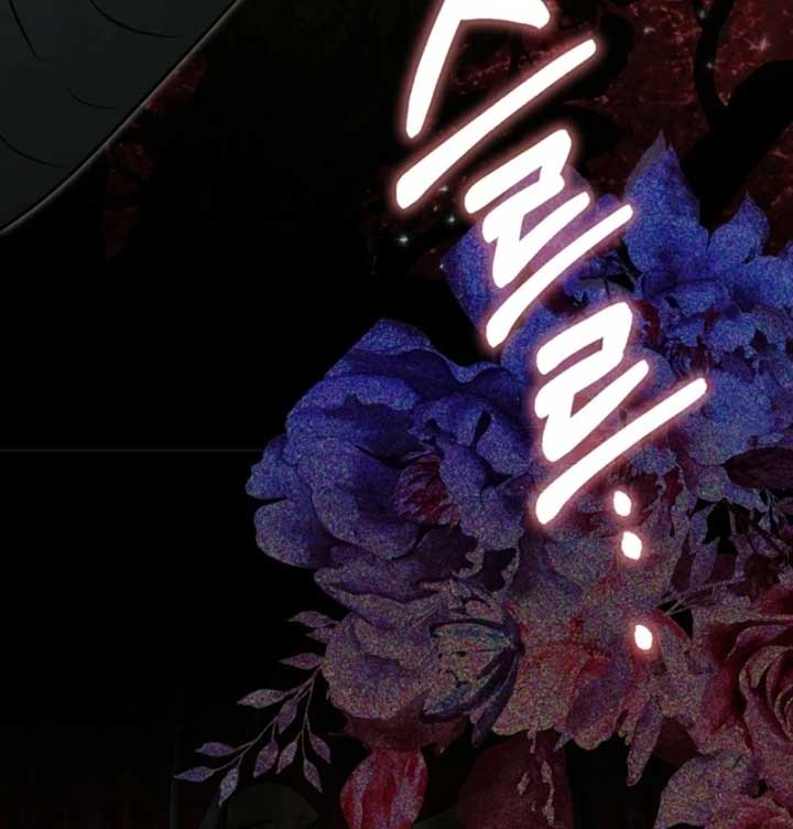 Anyone Can See It’s A Beast Chapter 24 page 30