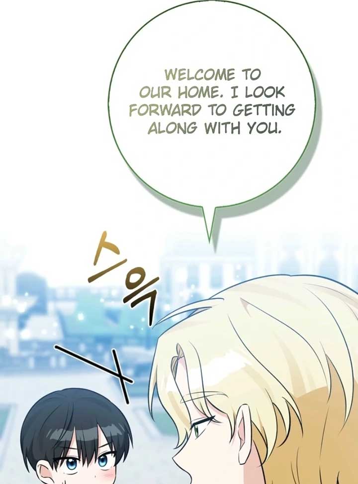 Anyone Can See It’s A Beast Chapter 24 page 47