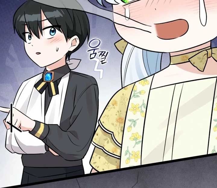 Anyone Can See It’s A Beast Chapter 24 page 74