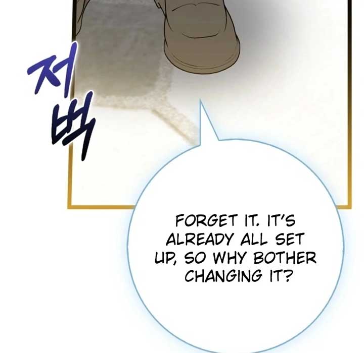 Anyone Can See It’s A Beast Chapter 24 page 79