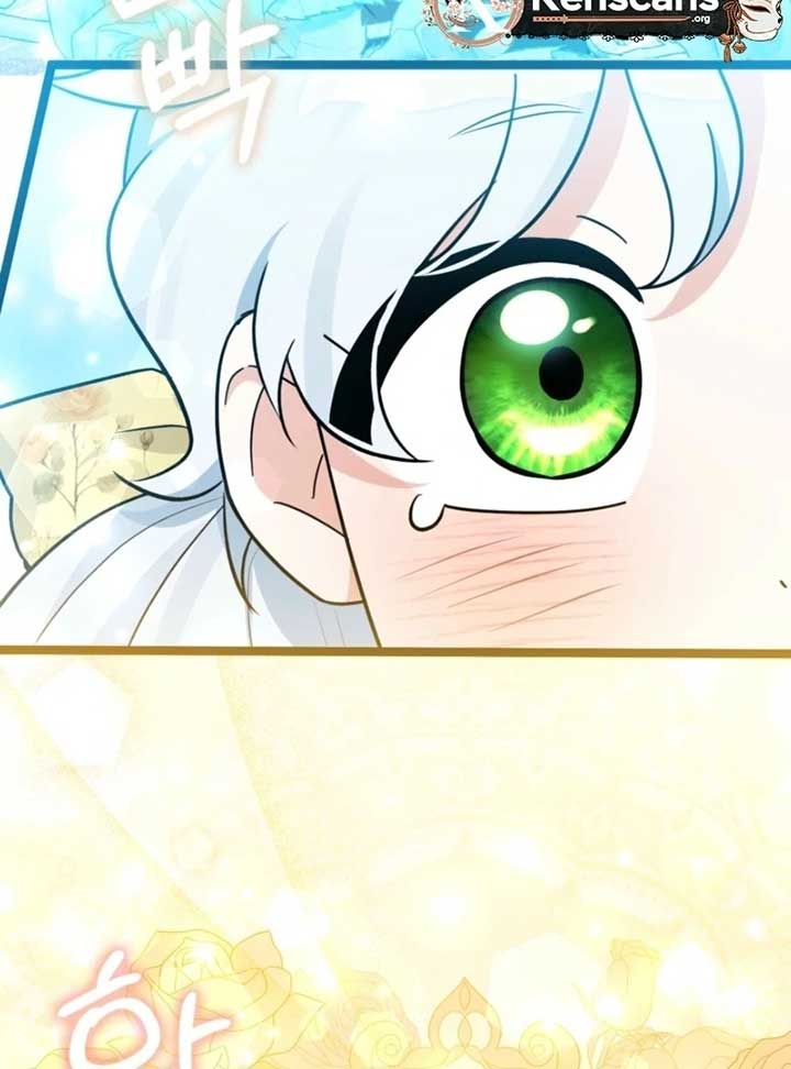 Anyone Can See It’s A Beast Chapter 24 page 83
