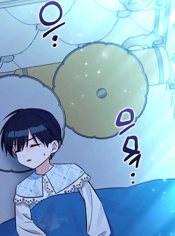 Anyone Can See It’s A Beast Chapter 24 page 93