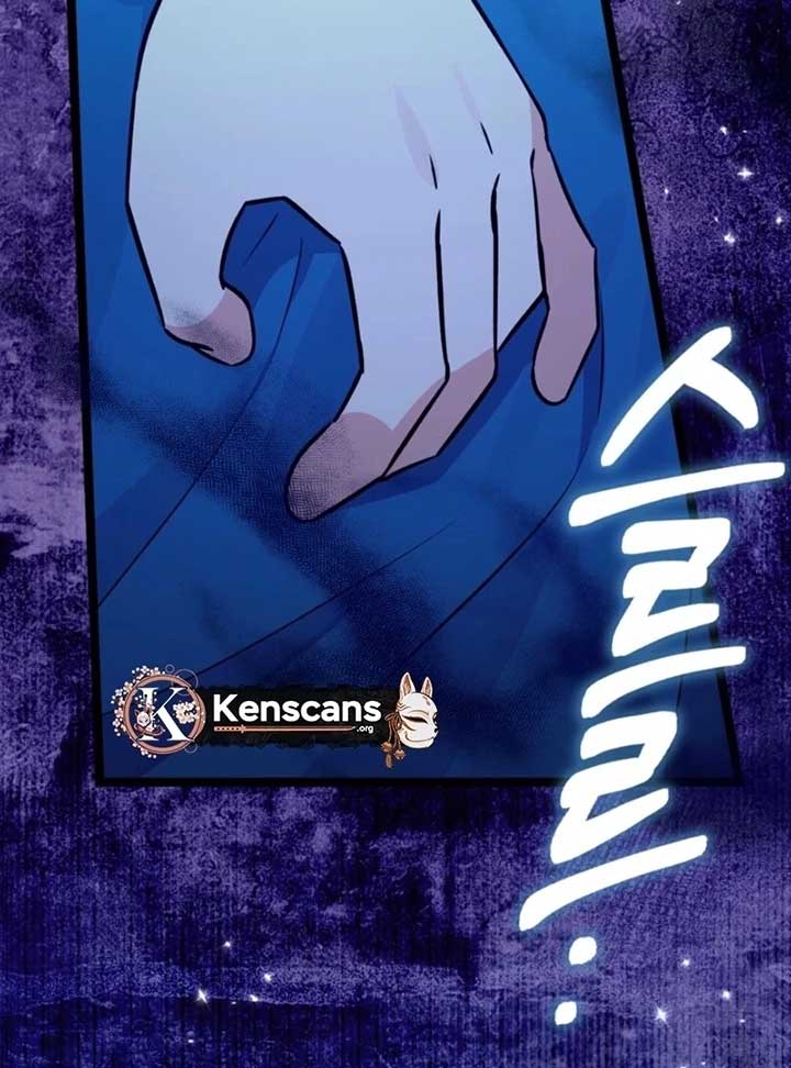Anyone Can See It’s A Beast Chapter 24 page 101