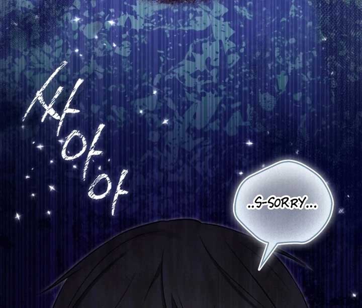Anyone Can See It’s A Beast Chapter 24 page 103