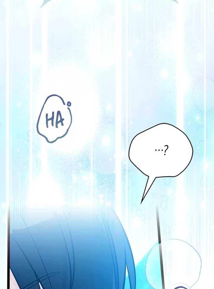 Anyone Can See It’s A Beast Chapter 24 page 112