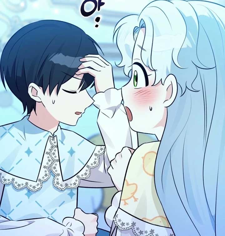 Anyone Can See It’s A Beast Chapter 24 page 124