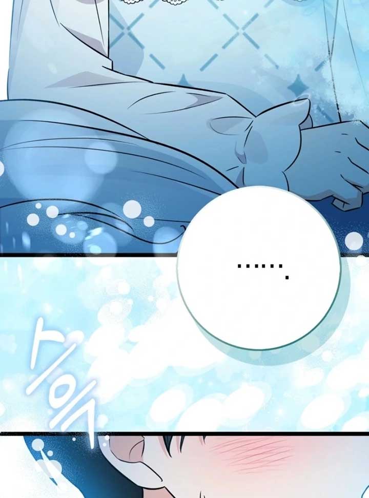 Anyone Can See It’s A Beast Chapter 24 page 138