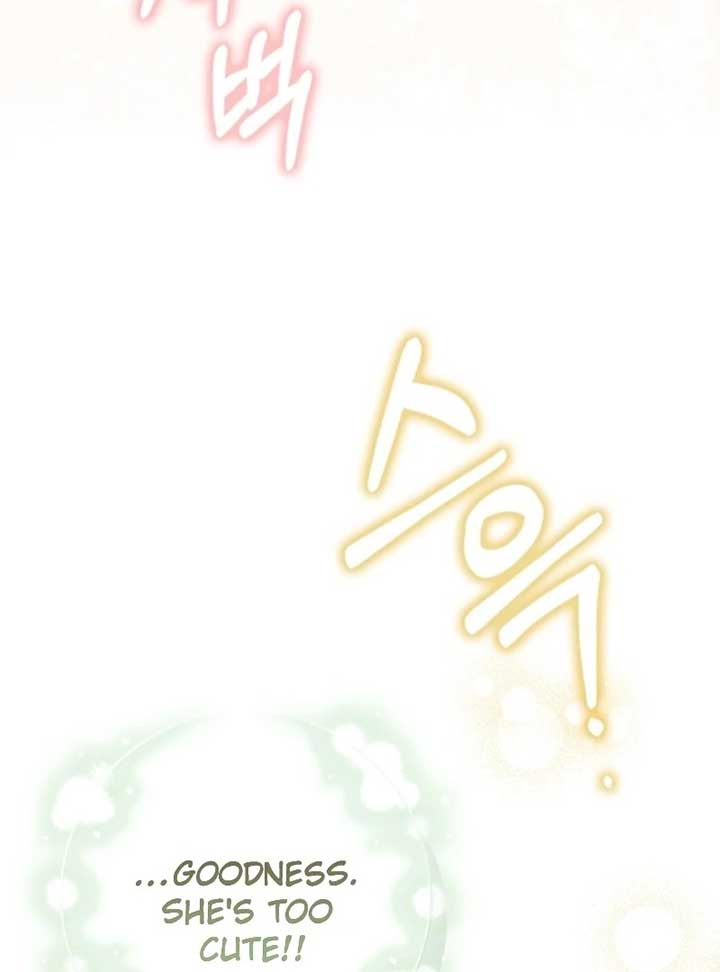 Anyone Can See It’s A Beast Chapter 24 page 175