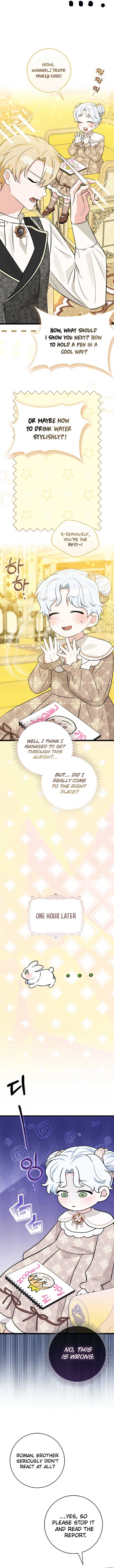 Anyone Can See It’s A Beast Chapter 25 page 12