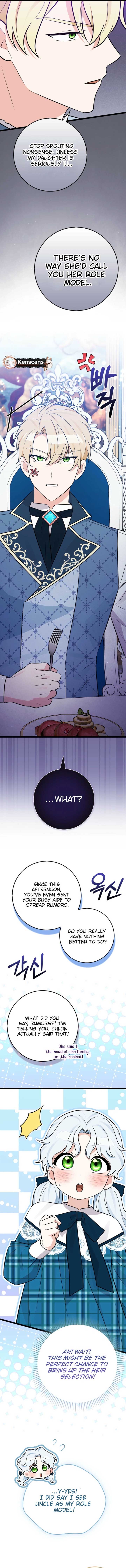 Anyone Can See It’s A Beast Chapter 26 page 12