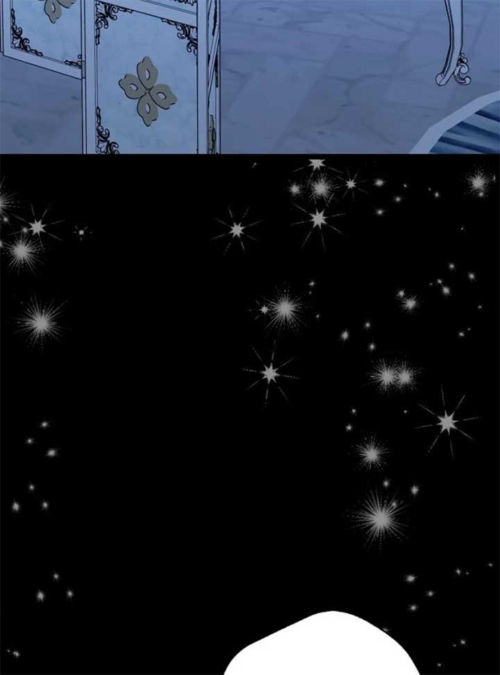 Anyone Can See It’s A Beast Chapter 28 page 19