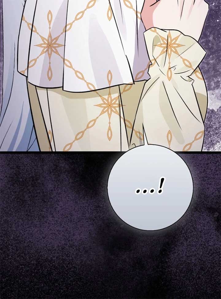 Anyone Can See It’s A Beast Chapter 28 page 30