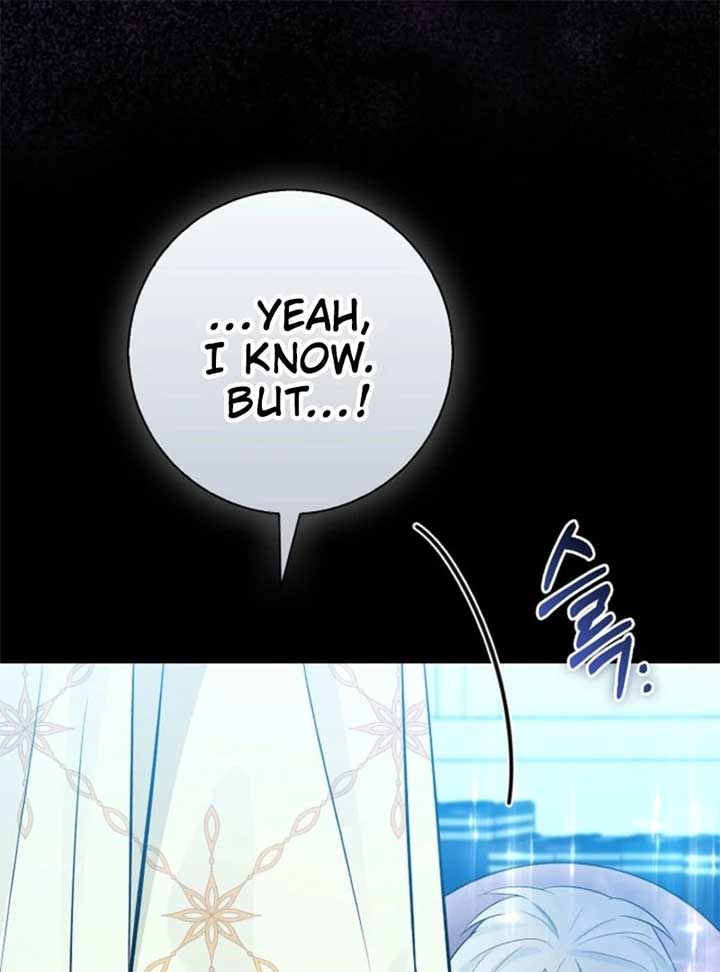 Anyone Can See It’s A Beast Chapter 28 page 31