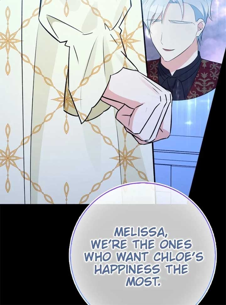 Anyone Can See It’s A Beast Chapter 28 page 32