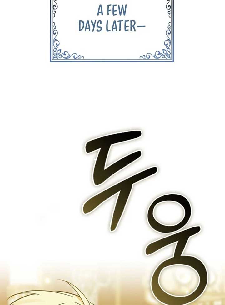 Anyone Can See It’s A Beast Chapter 28 page 59