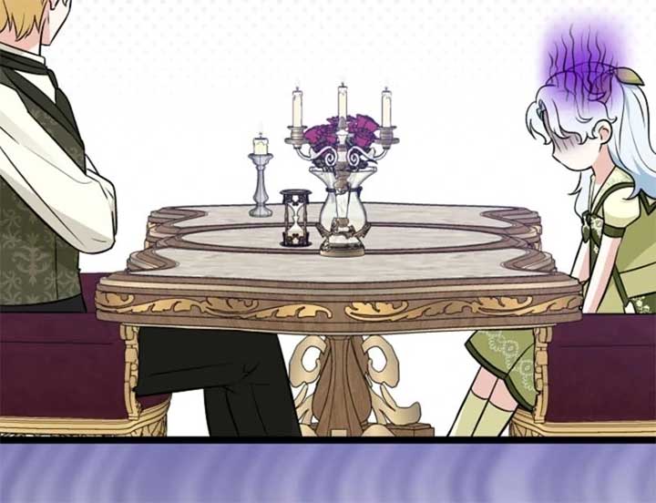 Anyone Can See It’s A Beast Chapter 28 page 68