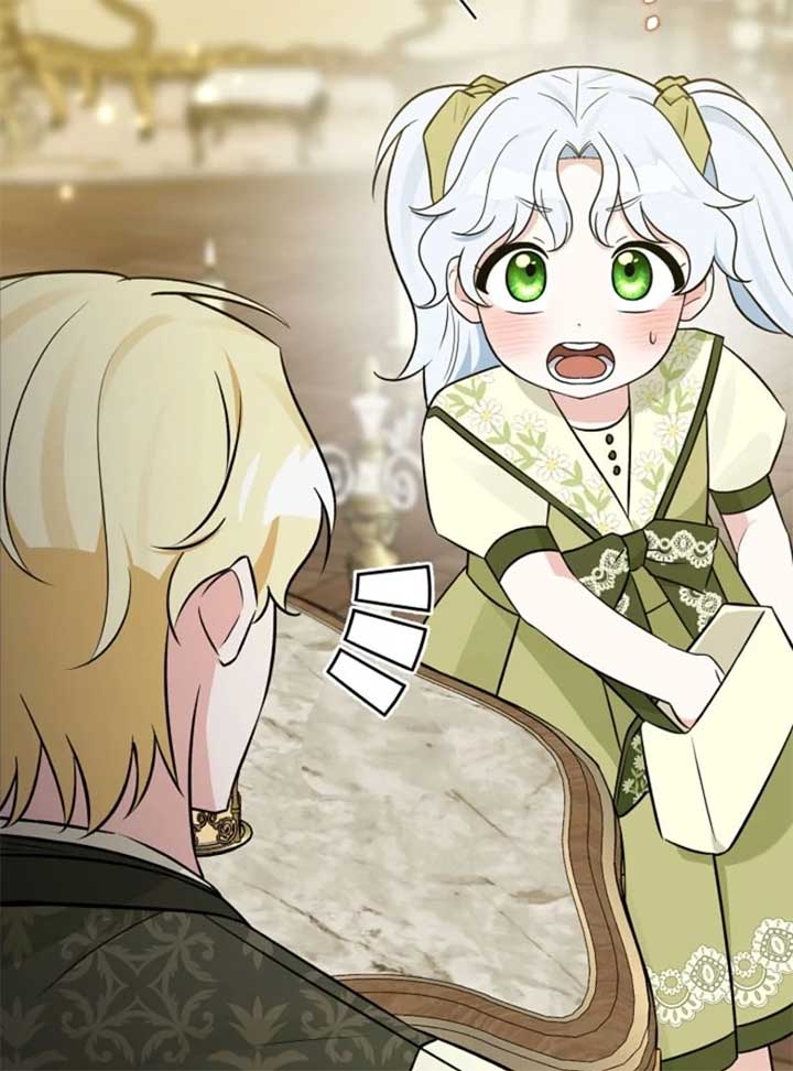 Anyone Can See It’s A Beast Chapter 28 page 78