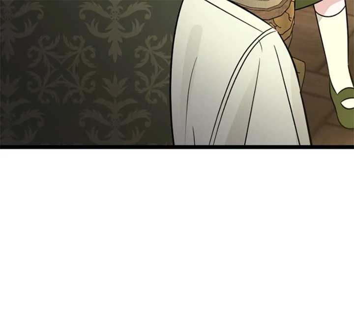Anyone Can See It’s A Beast Chapter 28 page 79