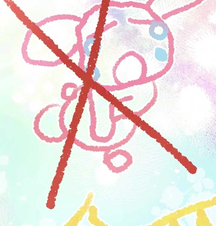 Anyone Can See It’s A Beast Chapter 28 page 86