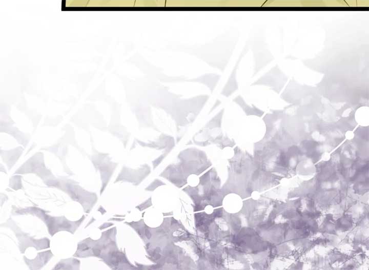 Anyone Can See It’s A Beast Chapter 28 page 97