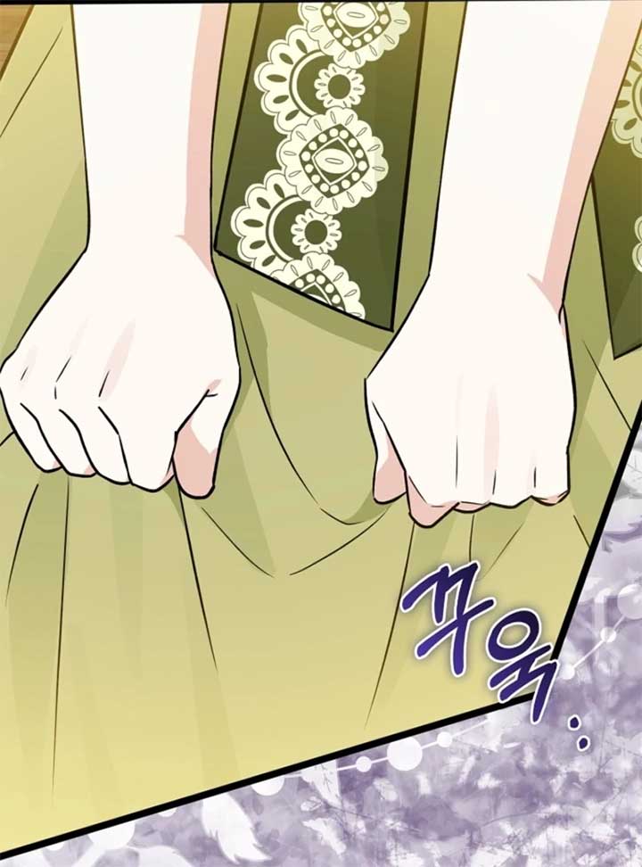 Anyone Can See It’s A Beast Chapter 28 page 99