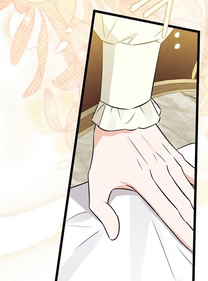Anyone Can See It’s A Beast Chapter 28 page 112