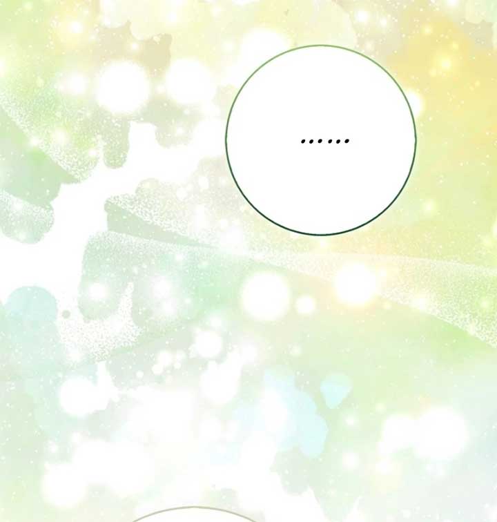 Anyone Can See It’s A Beast Chapter 28 page 116