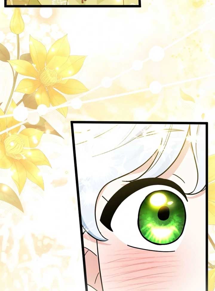 Anyone Can See It’s A Beast Chapter 28 page 131